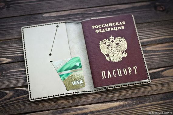 прописка в Пятигорске